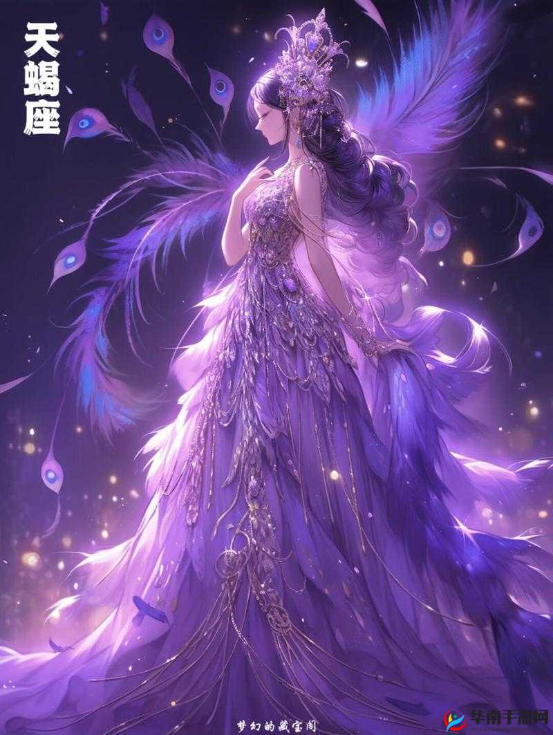 FREEZEFRAME 丰满老师：美丽与智慧的化身