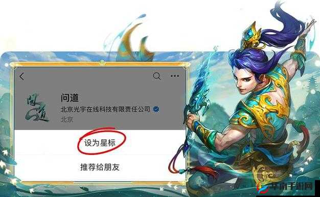 主宰无双5月17日10时30分新服活动盛大开启，踏上激情与福利满载的冒险旅程