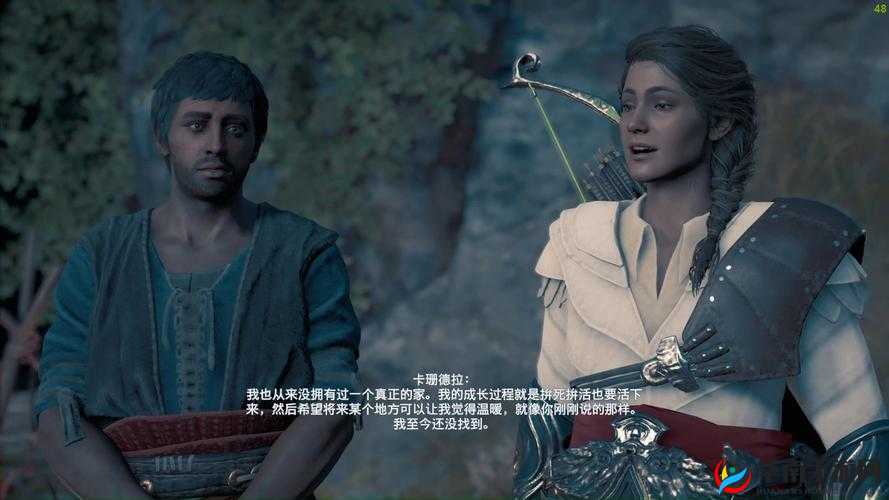 刺客契约，深度解析成就任务系统玩法技巧与攻略指南
