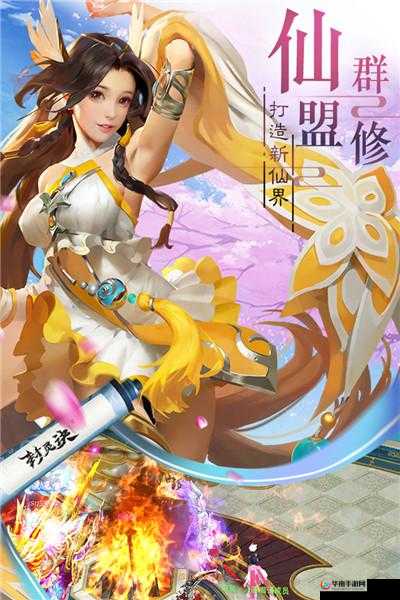 封天决手游角色系统，深度解析玩法明细，全面探索角色成长路径