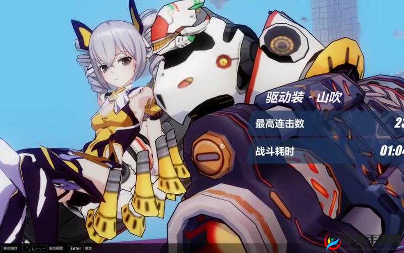 崩坏3闪蝶兑换券详尽攻略，轻松解锁山吹精美皮肤，梦想成真指南