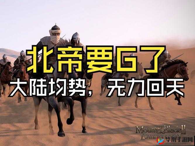 沙蝎，沙漠中的霸主，面对极端环境的生存挑战与王者之路
