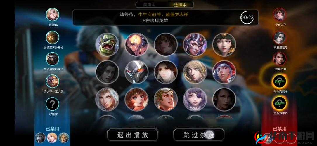 自由之战中坦克英雄帕奇的荣耀展现与策略运用深度解析