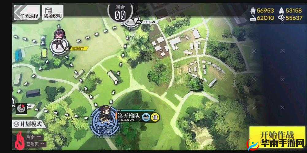 少女前线6-4e金牌高效打捞全攻略，6图详细打法步骤与资源管理技巧解析