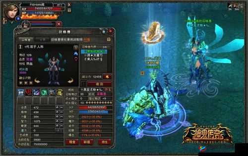 神鬼传奇手游探索，揭秘十二星座召唤兽之射手座的独特魅力