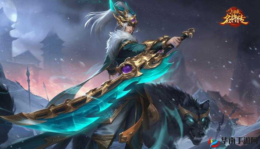 全面解析，有妖气游戏中三国武将战力提升的高效技巧与策略