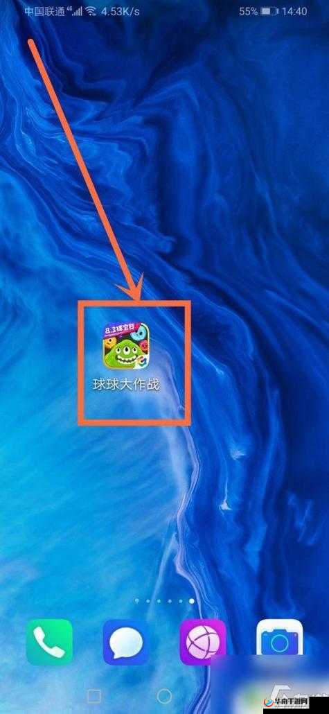 球球大作战波拉哩美食节，挑战任务全攻略与高效玩法技巧揭秘