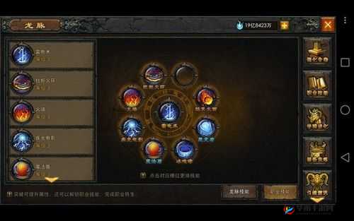 传奇战域深度职业介绍，决胜千里，法师角色全方位技能与策略解析