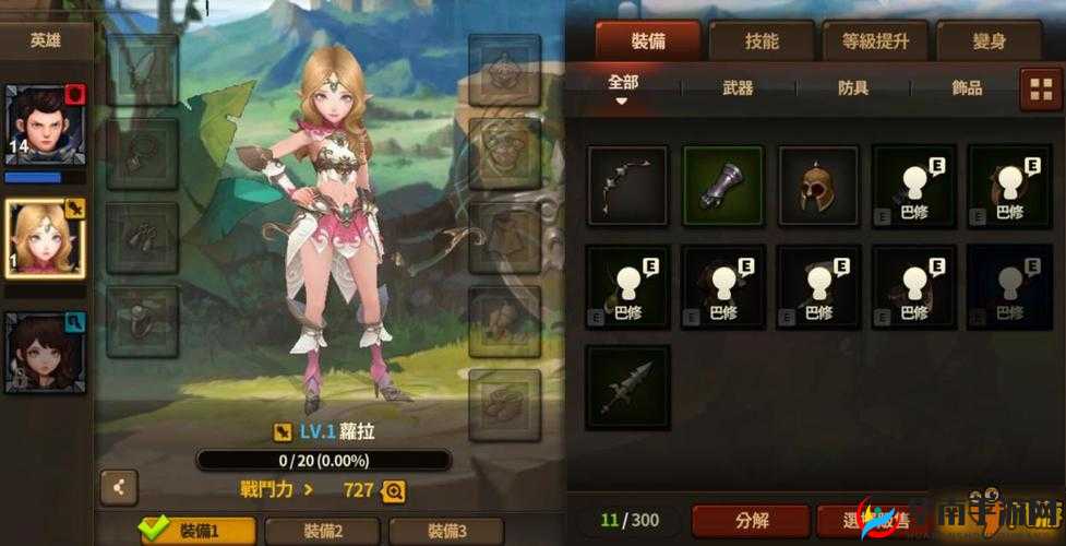 天堂红骑士故事模式，深度玩法技巧解析，助你解锁前所未有的冒险新境界