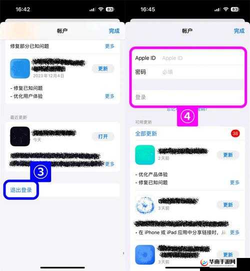 apple 私人免费网站怎么下载：获取途径详解