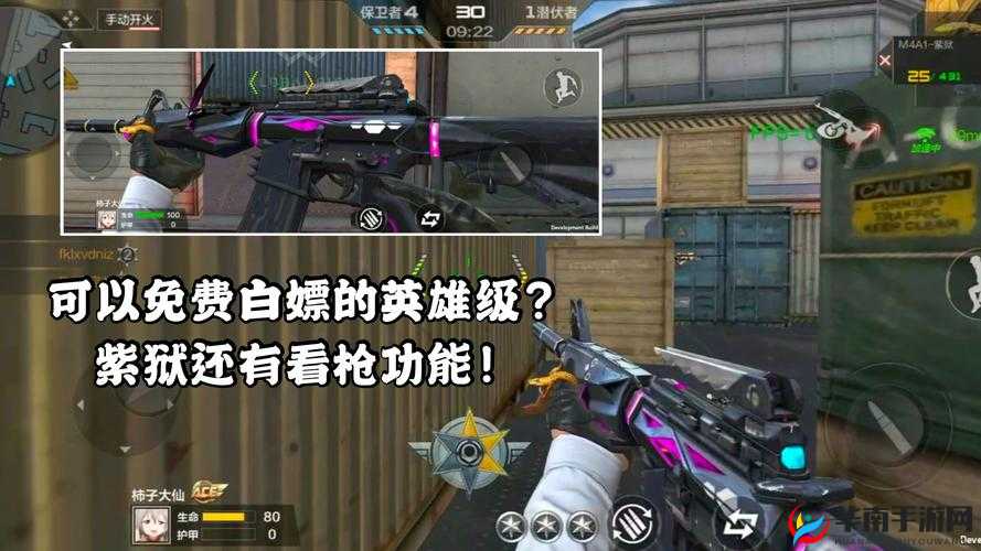 超能战线手游，深度解析极地之怒波蒂的双重攻击与卓越生存技能属性