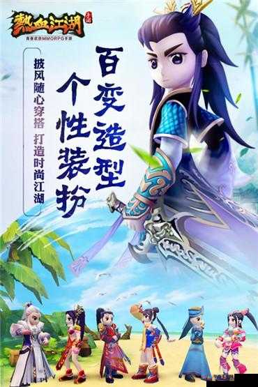 热血江湖中情义交织，武林情侣永结同心，恩爱羡煞旁人