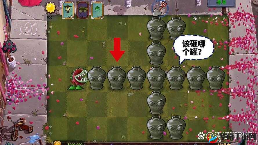 车轮战中策略布局与勇气展现的激烈较量与精彩对决