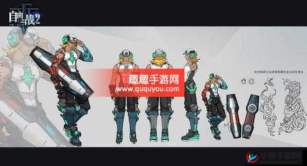 自由之战2射手英雄制胜攻略，揭秘冰火之拳巴斯为核心的战略辉煌