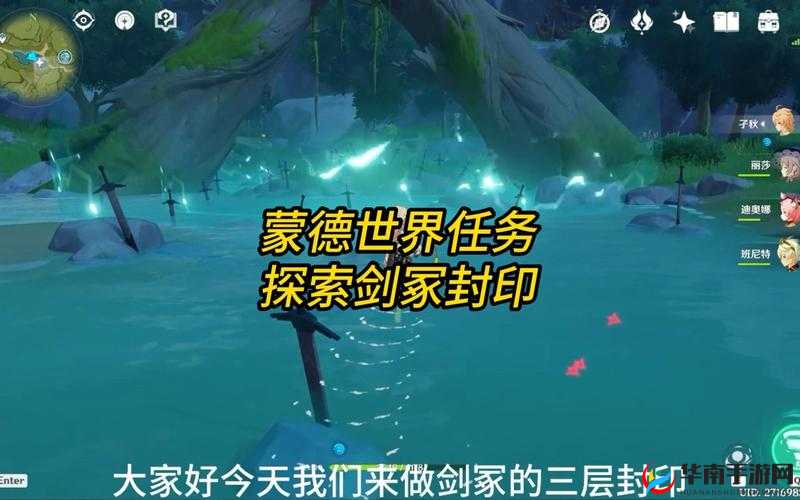 封神召唤师深度解析，探索元神封印玩法的奥秘与策略