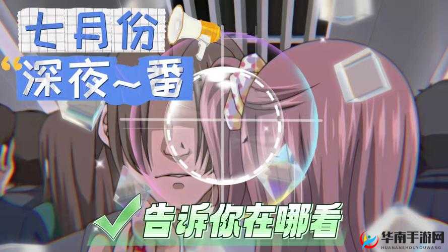 啊嗯高潮～污污污：这是什么情况