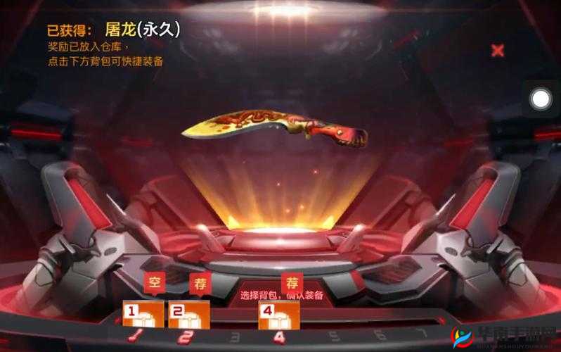 CF手游肉盾角色的玄学运用，勇于牺牲自我，巧妙助队友制胜战场
