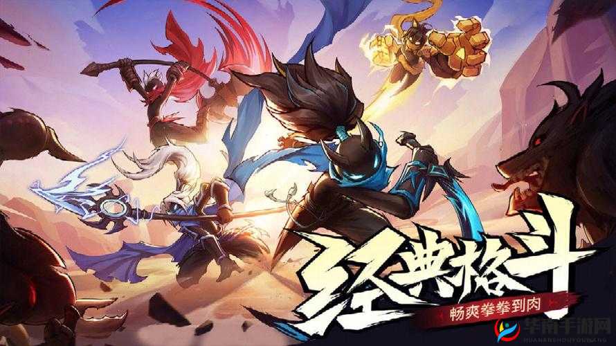 火柴人联盟2深度解析，副本系统玩法技巧与策略全面指南