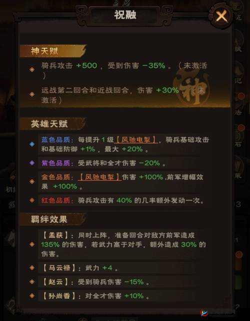 天下手游平民玩家全方位攻略，零氪也能玩转，高效提升战力秘籍