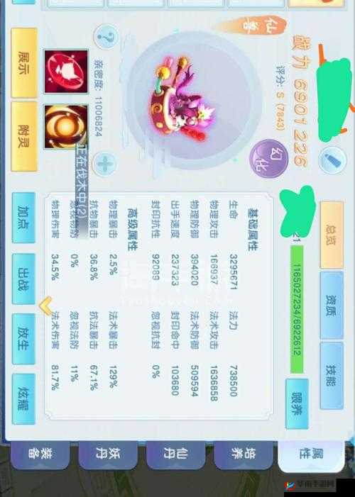 梦回山海手游，全面解析单人副本玩法技巧与策略指南