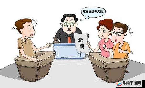 爸爸家里没人用点力：揭示家庭独处时的特殊情境