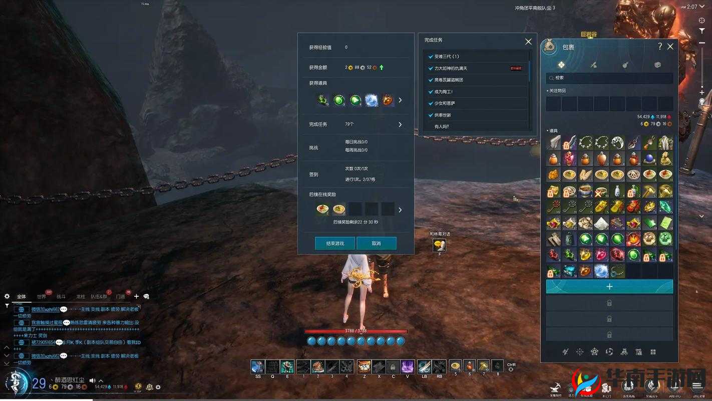 梦回山海手游深度解析，剑灵系统玩法内容全面大揭秘