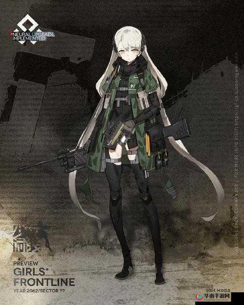 少女前线周年庆特别攻略，高效三回合打捞MG4救援行动指南