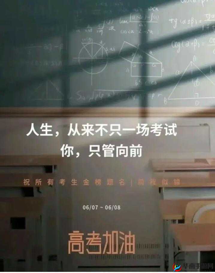 服软 sc1v2 星光 ：一段充满挑战与转折的非凡历程