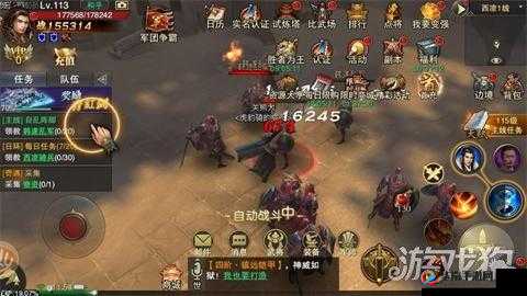 军师联盟手游深度解析，任务系统玩法、策略与奖励全攻略