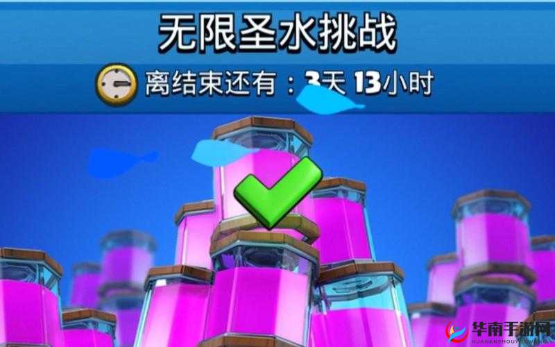 皇室战争狂欢季，免费金币大放送，揭秘双倍圣水挑战实战必胜秘籍