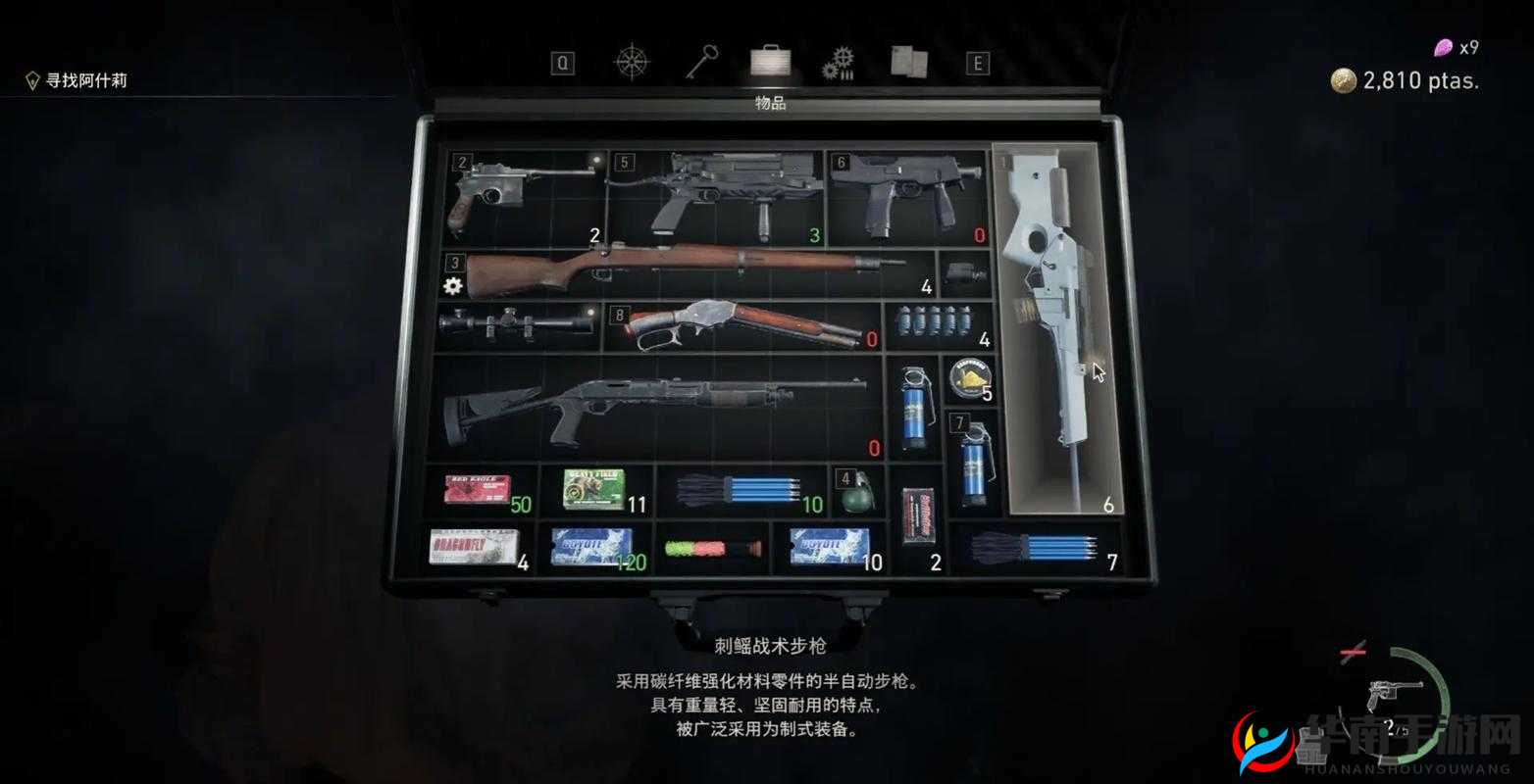 弹弹堂手游全面解析，僵尸克星生化危机武器的威力与特性深度探讨