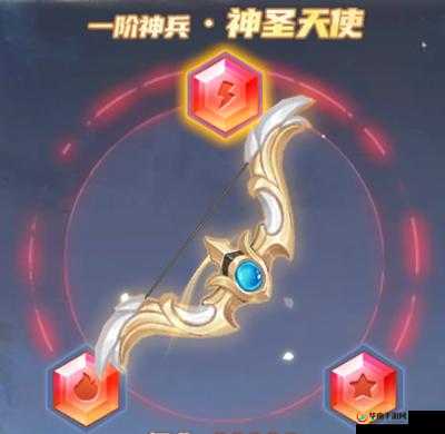 探索剑侠无双世界，深入揭秘神兵系统独特玩法与魅力