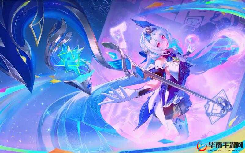球球大作战，哈塔美食节探险之旅盛大开启，同时两款全新皮肤惊艳上线