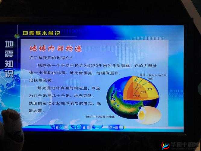 成色好的 Y31 的秘密：探寻其背后不为人知的真相