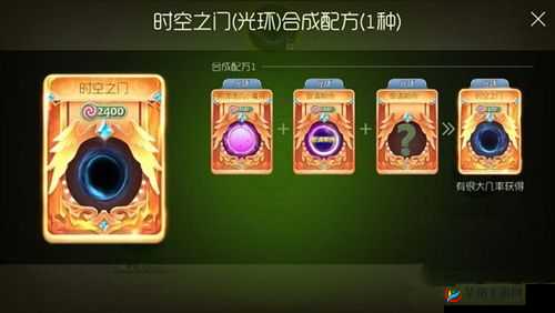勇者大作战新手必备，全面解锁契约书无限潜能的实战秘籍