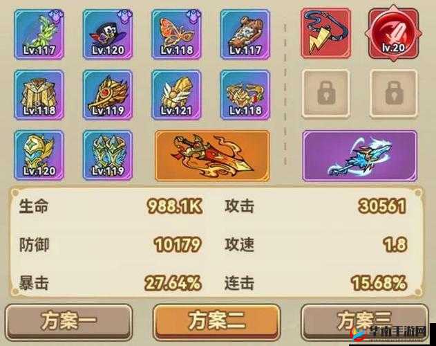 勇者大作战新手必备攻略，掌握高效技巧，轻松获取顶级装备