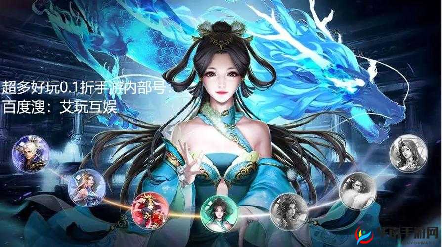 思美人手游浪漫公测盛大开启，玩家尽享丰厚返利福利活动