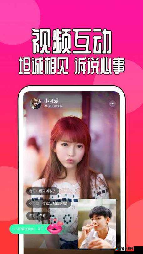 91免费破解版大全：涵盖丰富资源的破解软件宝库