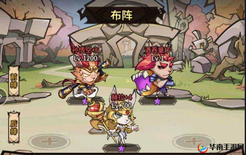 猴哥去哪儿，解锁战力飙升的终极秘籍与英雄全面进阶攻略