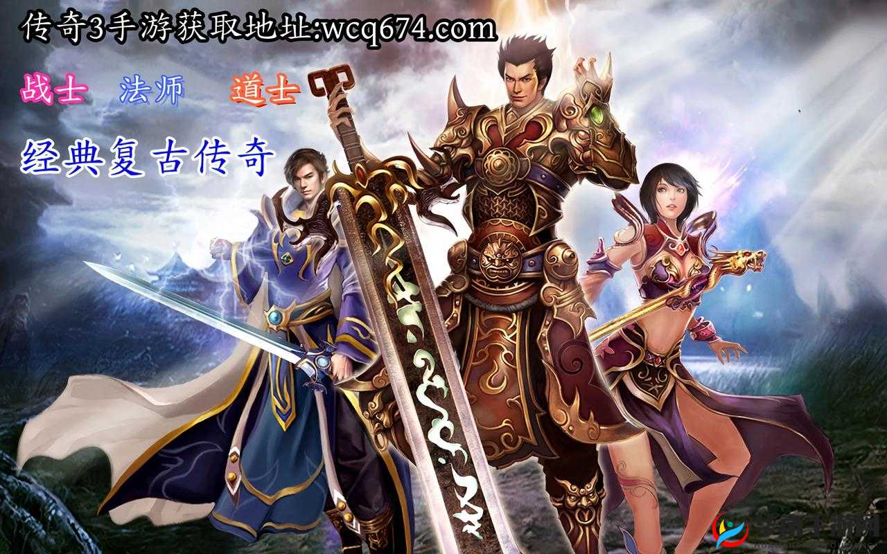 海蛇传奇职业深度攻略，掌握贴身肉搏精髓，打造无敌战士之道