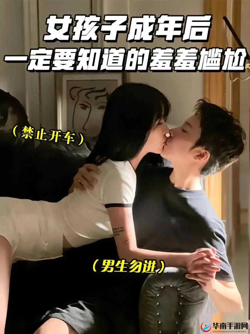 小孩将坤坤女生的句号：这是一个有趣的表达