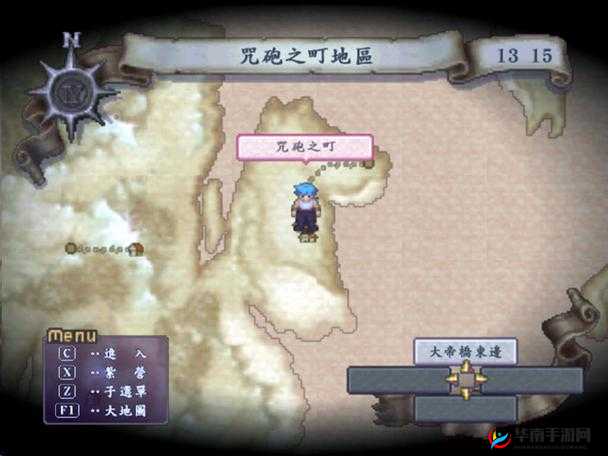 万神之王，探索并解锁龙族后裔龙战士的辉煌荣耀与成长之路