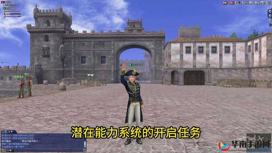 无敌大航海游戏全面介绍及提督技能高效升级实用小技巧