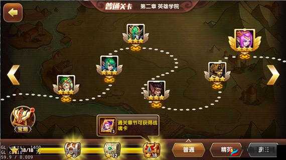 幻世英雄手游全面剖析，深入探索英雄魔纹系统的奥秘与策略