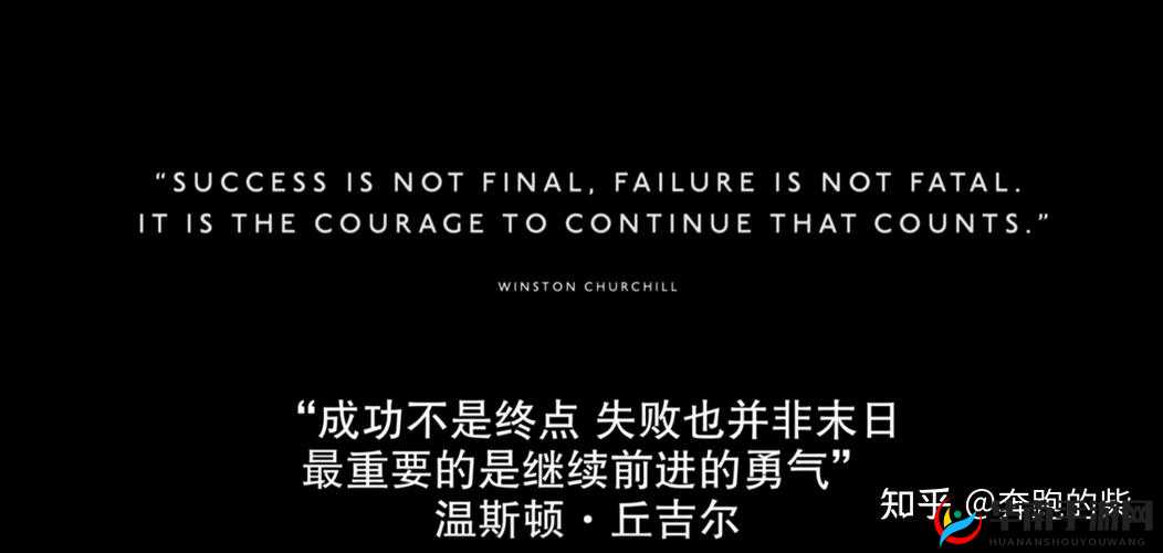 曙光破晓符文塔，一场融合策略智慧与无畏勇气的极限挑战