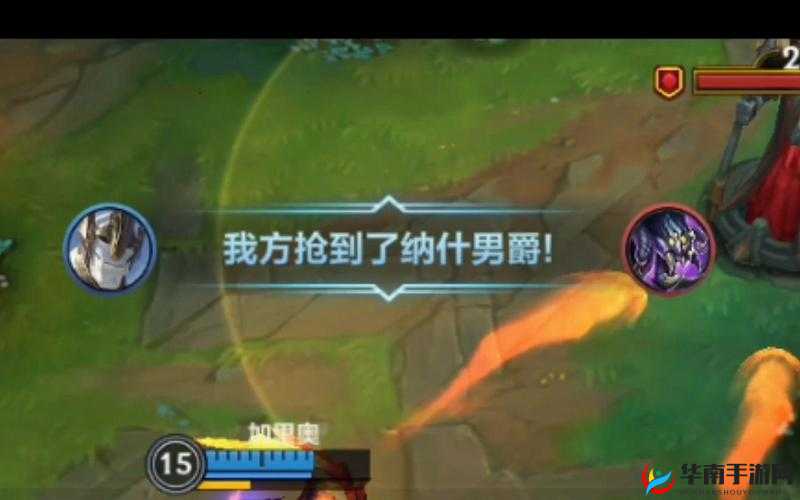 逆风局英雄惨状盘点，排位失利多因资源管理不当，策略运用至关重要