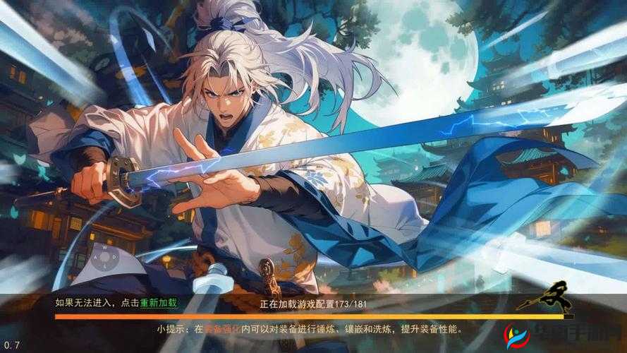 三国归来新纪元盛大开启，5月9日22时新服活动震撼登场，共赴荣耀之旅
