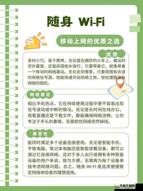 命令行小妙招大揭秘，如何轻松解决跨区聊天产生的流量烦恼