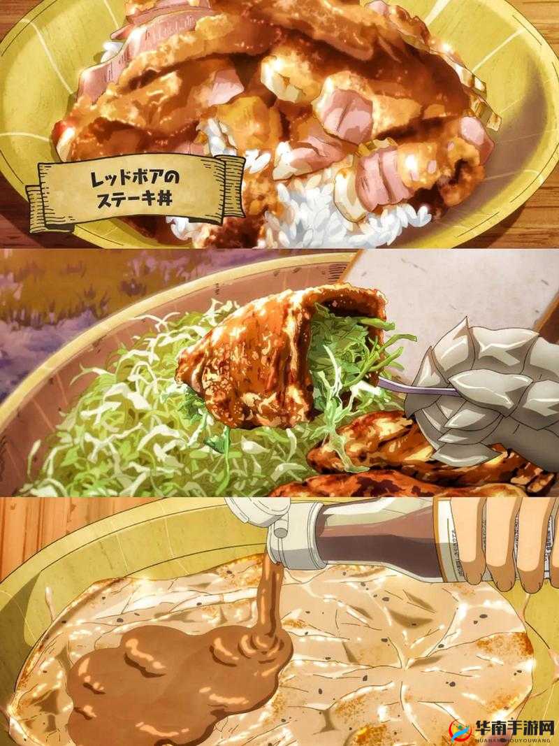 崩坏3开放世界深度美食探索，年糕小豆汤带你踏上温馨治愈之旅