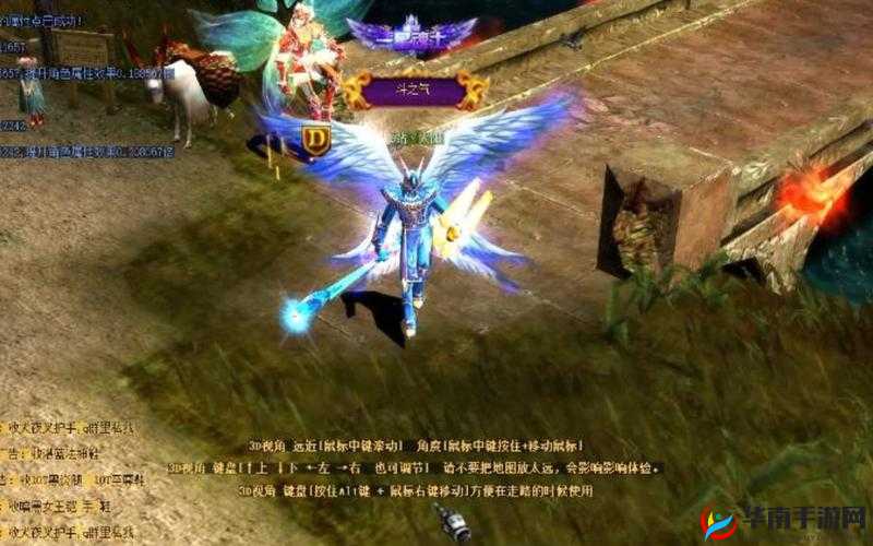 奇迹觉醒，魔法师掌控元素之力，点燃无与伦比的战斗激情与辉煌